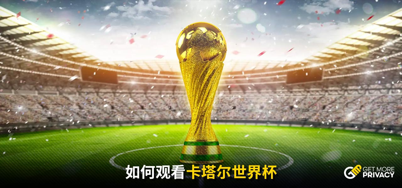 他们不得不
