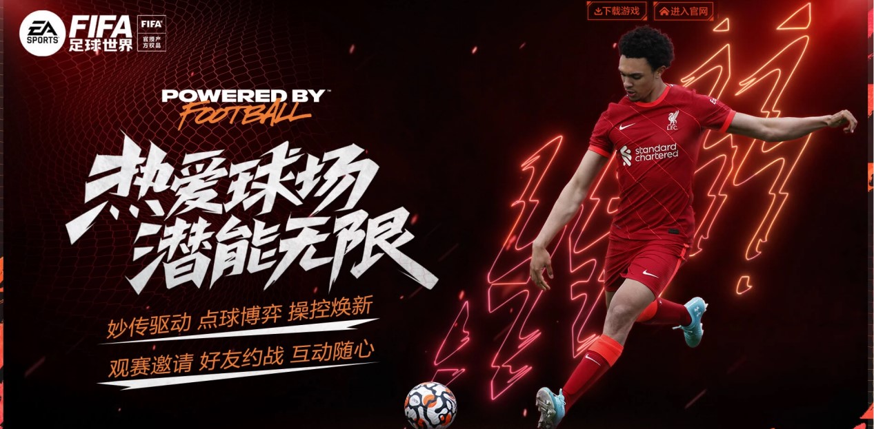 中屡屡打出 中屡屡打出